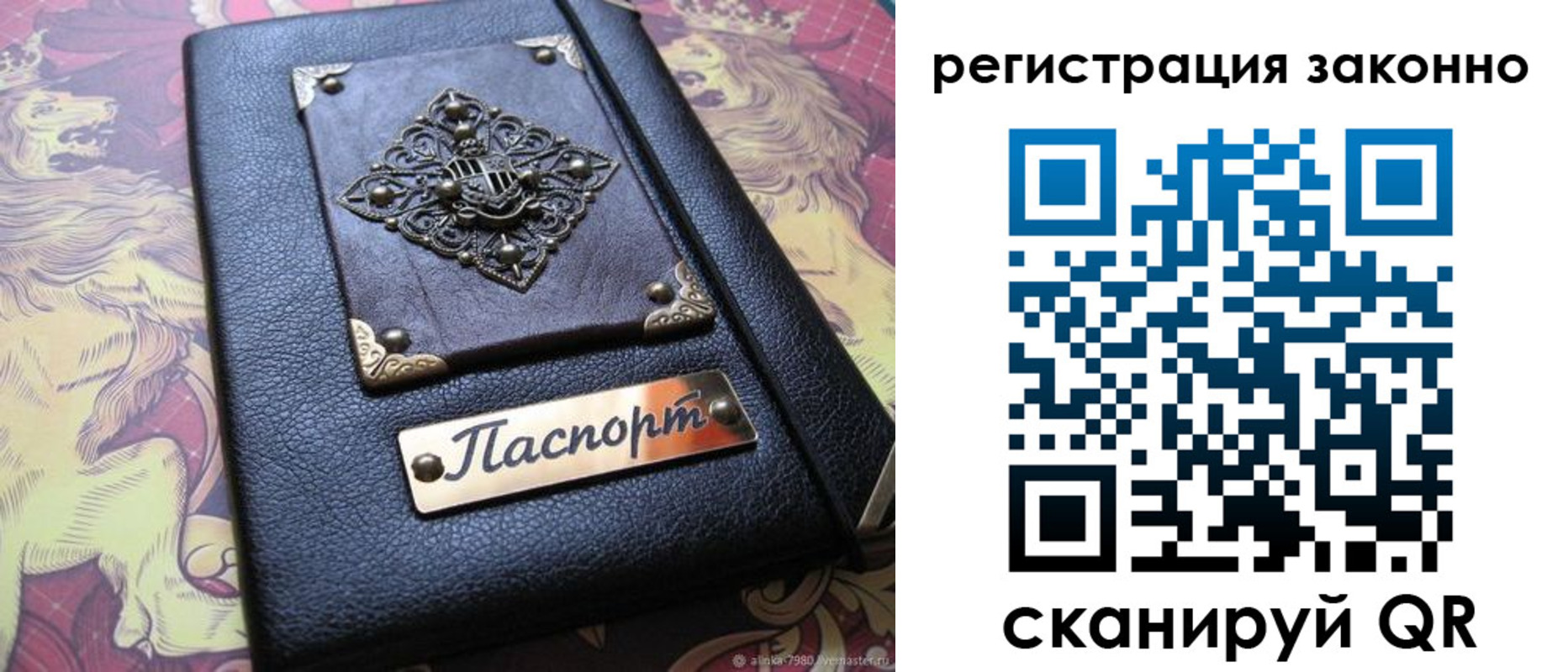 форма 3 в Будённовске